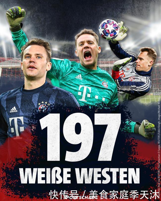 个人能力相当有限，老熟人竟然还能在火箭二队担任后场核心？