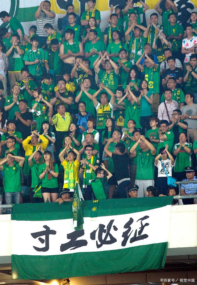 英超积分榜：阿森纳6分优势领跑，第5至第14仅相差4分