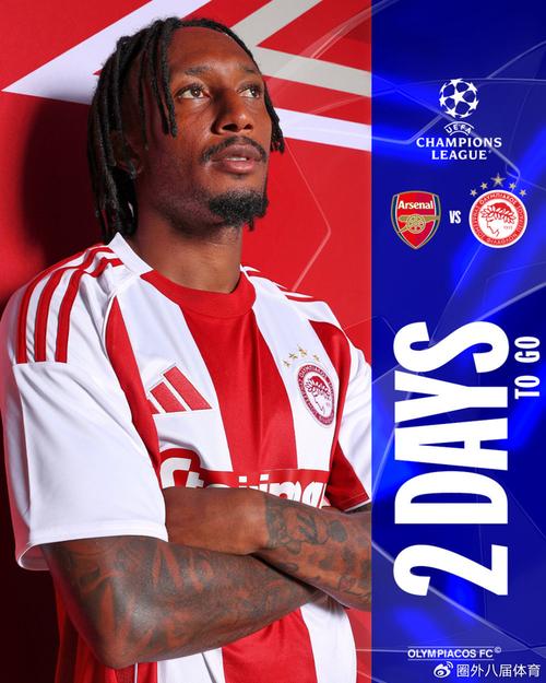 《王者荣耀》S40赛季上线：1个新英雄、3款皮肤免费送