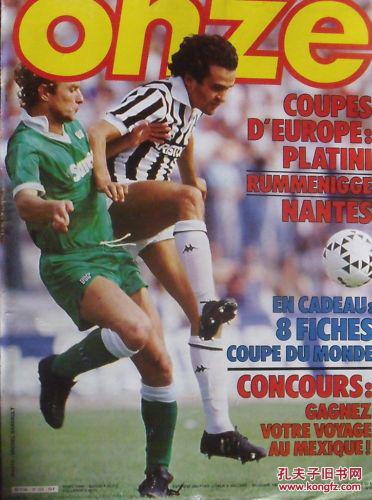 场均17+4+9！韦德为火箭队支招：追逐老将控卫，与双塔搭档太合适