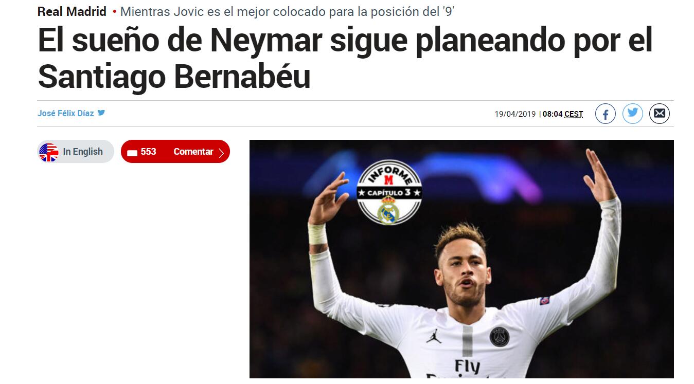 FIFA电竞赛事直播技术升级