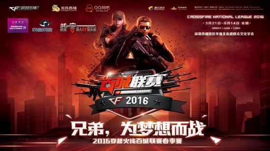 或无缘S13赛季！小狗Uzi直播发声，年龄问题是关键