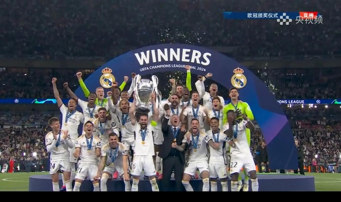 拜仁CEO：自信能留住凯恩