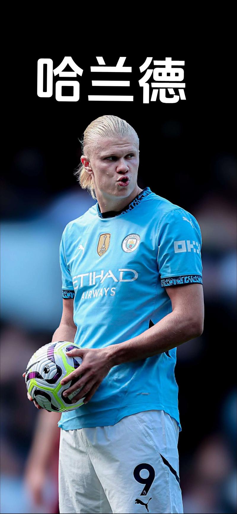 NBA赛前伤病报告汇总 临场调整参考